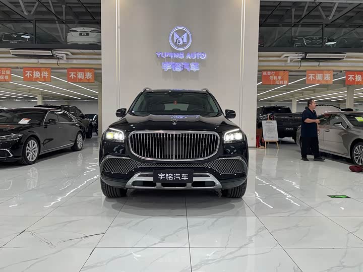 Фото 2 - Mercedes-Benz GLS-Class