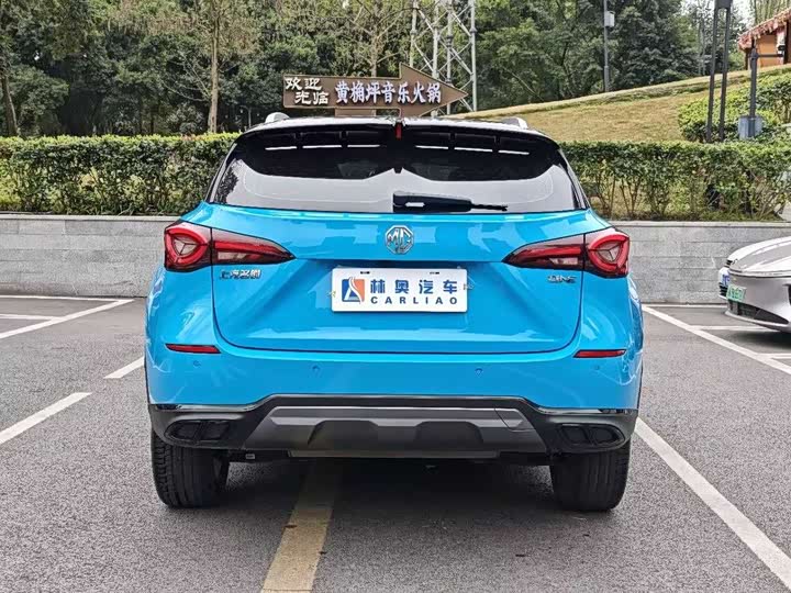 Фото 5 - MG Motor One