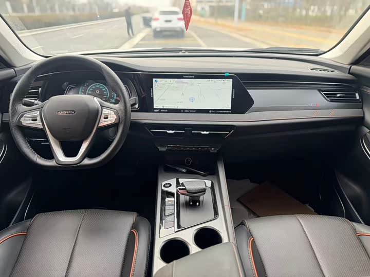 Фото 5 - Changan Oshan X7 Plus