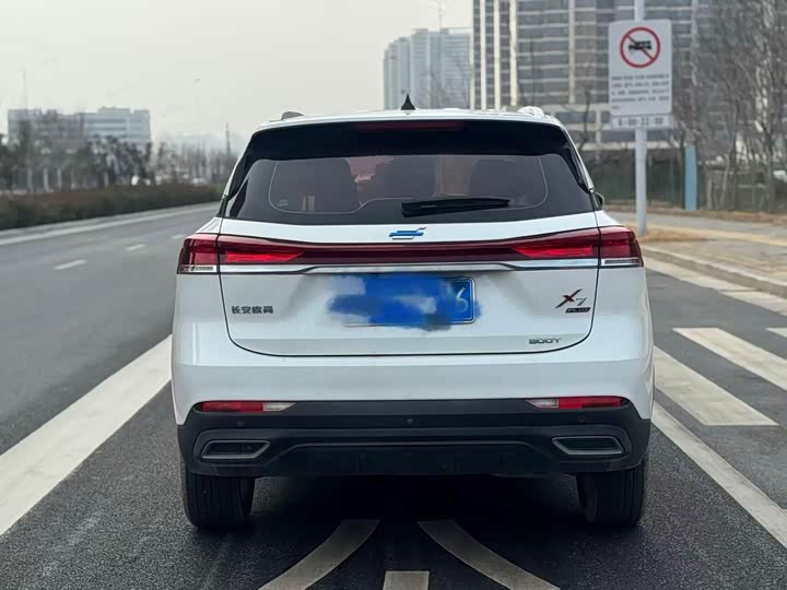Фото 9 - Changan Oshan X7 Plus