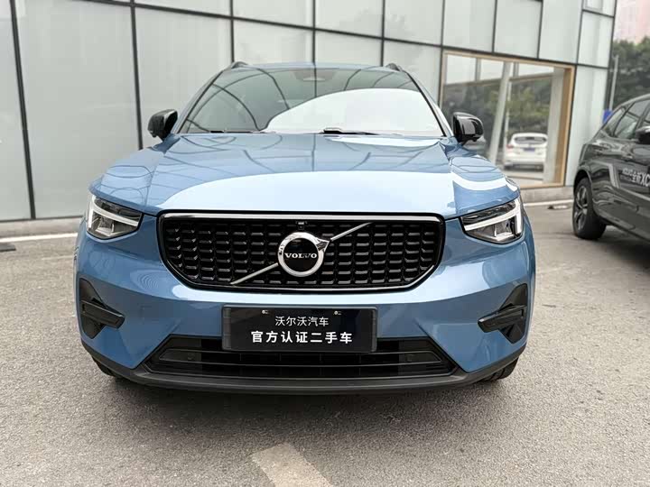 Photo 2 - Volvo XC40