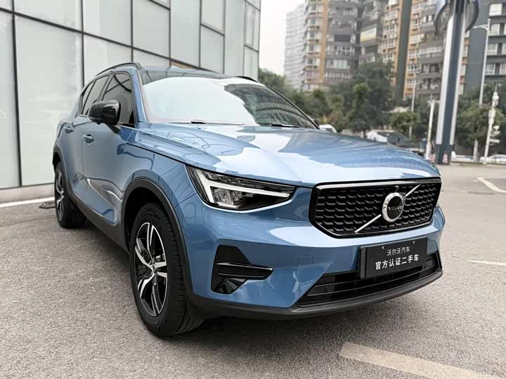 Photo 3 - Volvo XC40