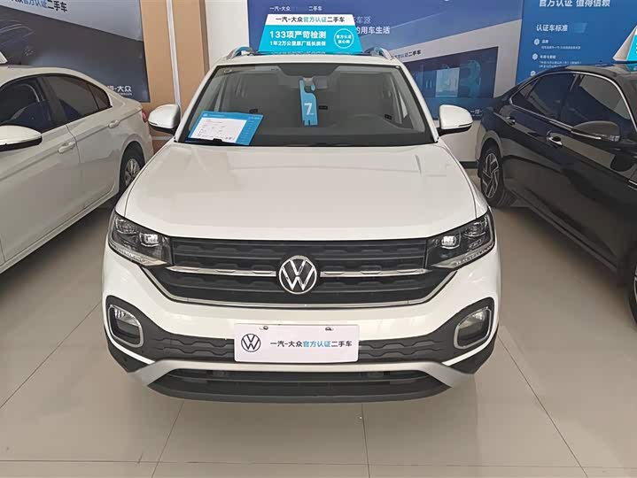 Фото 2 - Volkswagen Tacqua