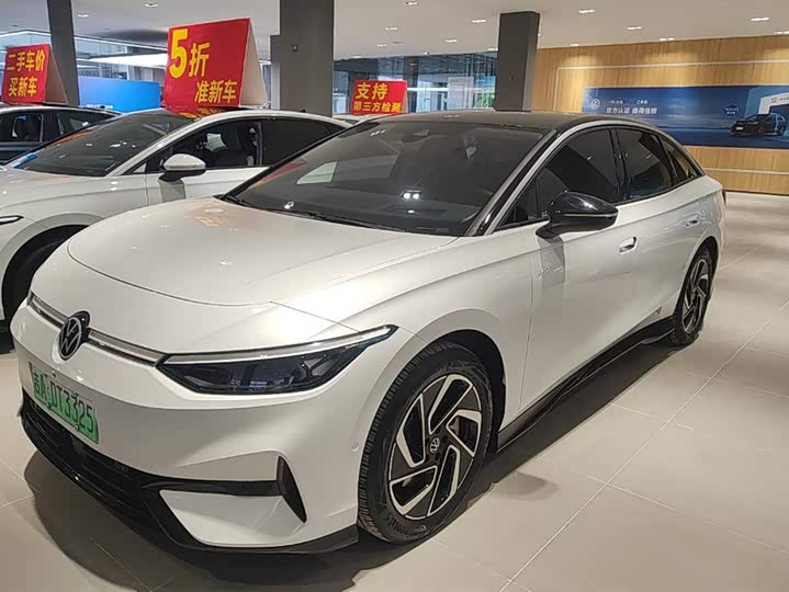 Фото 1 - Volkswagen ID.7 Vizzion