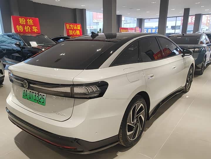 Фото 7 - Volkswagen ID.7 Vizzion