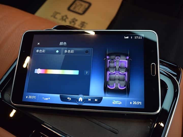 Фото 9 - Mercedes-Benz S-Class