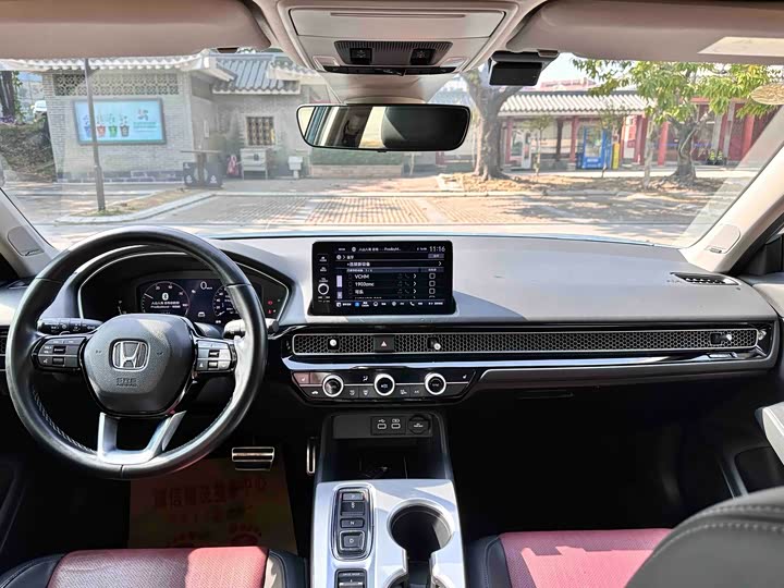 Фото 5 - Honda Integra