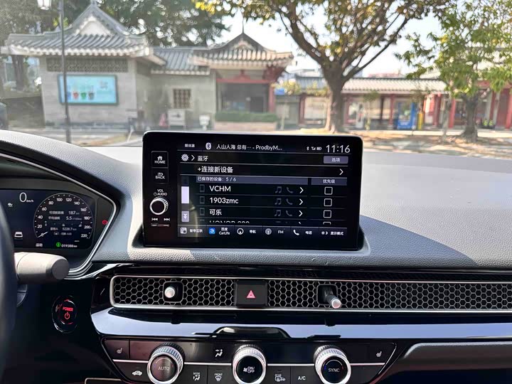 Фото 7 - Honda Integra