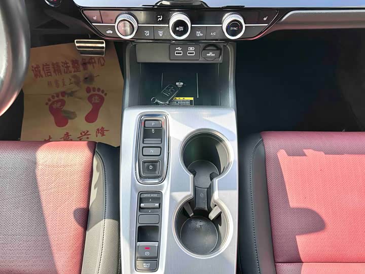 Фото 8 - Honda Integra