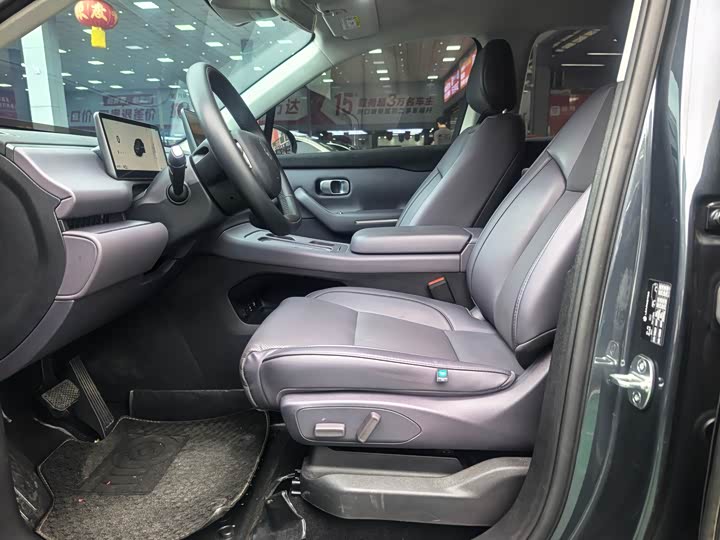 Фото 7 - Leapmotor C10