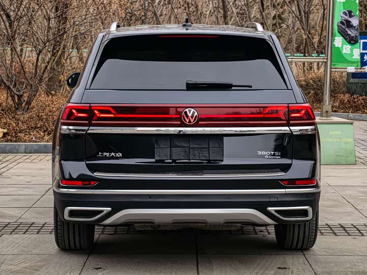 Фото 6 - Volkswagen Teramont Pro