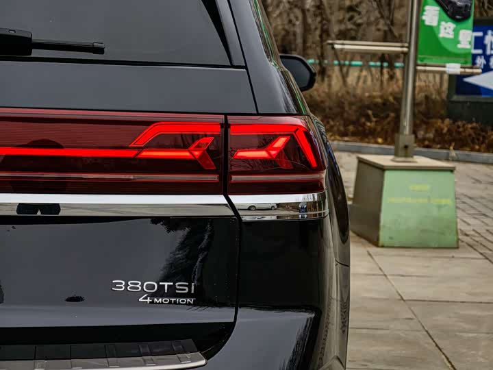 Фото 9 - Volkswagen Teramont Pro