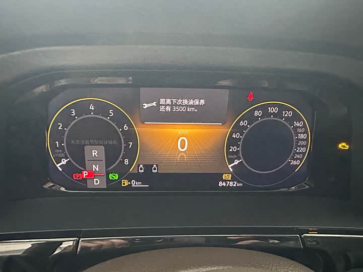 Фото 3 - Volkswagen Viloran