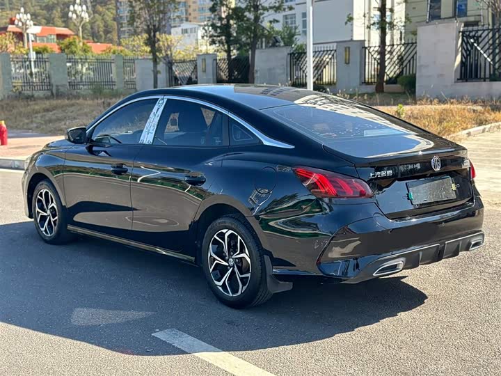 Фото 5 - MG Motor 5