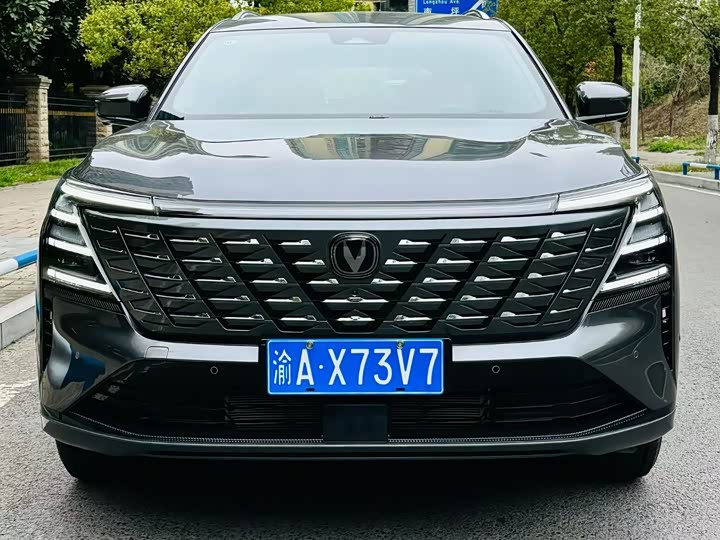 Фото 2 - Changan CS75 Plus