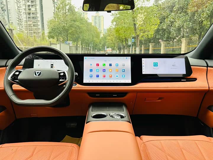 Фото 7 - Changan CS75 Plus