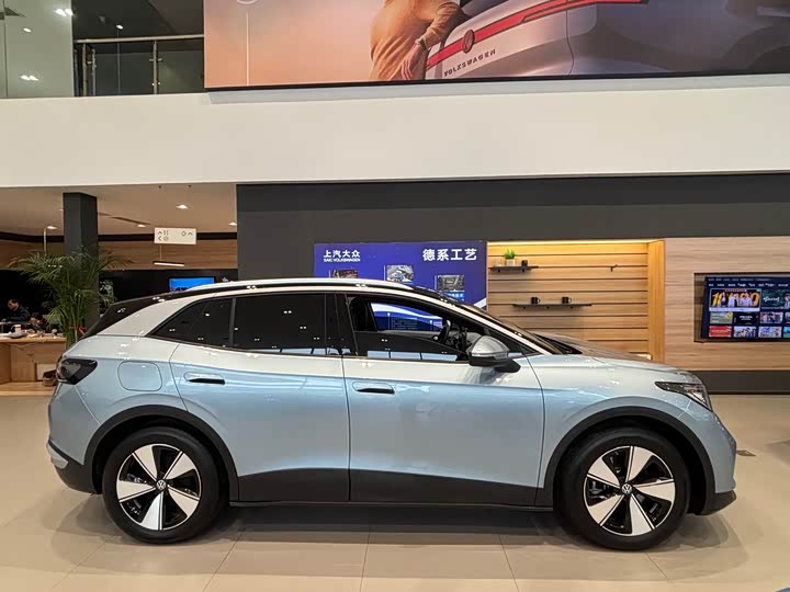 Photo 3 - Volkswagen ID.4 X