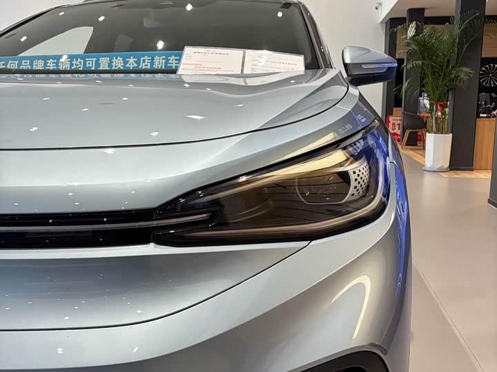 Photo 4 - Volkswagen ID.4 X