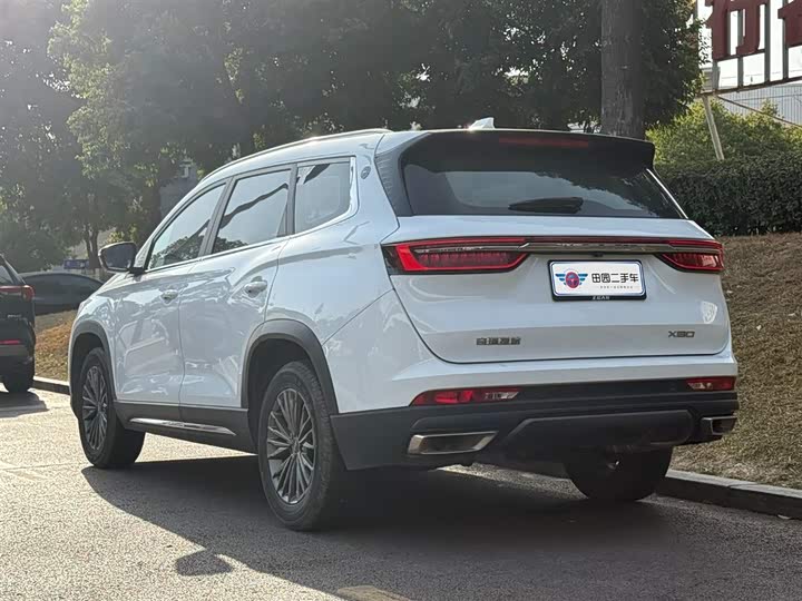 Фото 4 - Jetour X90 Plus