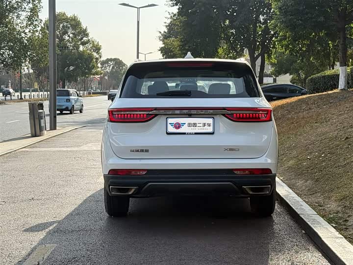 Фото 5 - Jetour X90 Plus