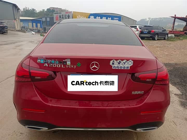 Фото 9 - Mercedes-Benz A-Class