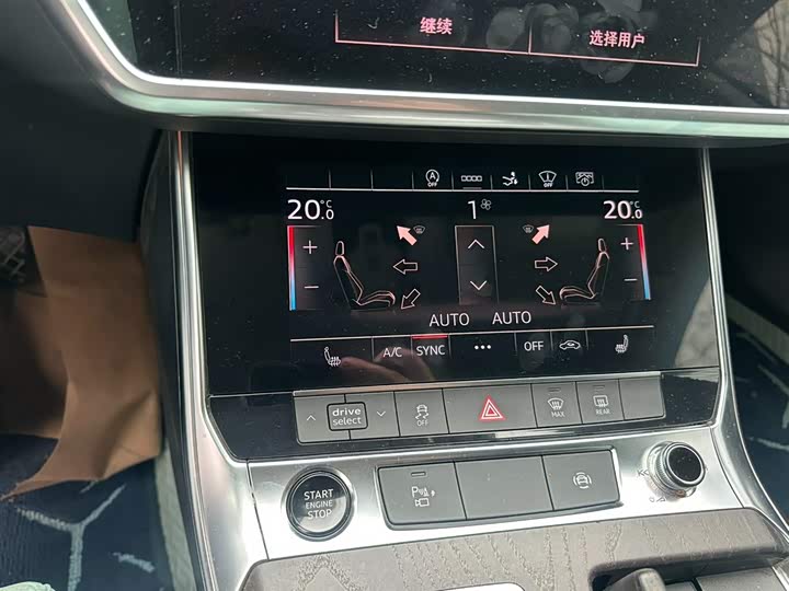 Фото 7 - Audi A7