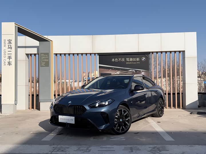 Фото 1 - BMW 2 Series