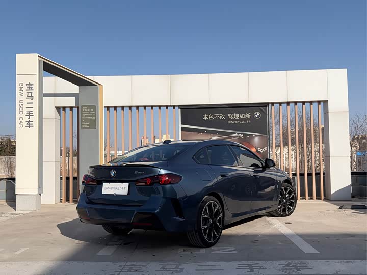 Фото 4 - BMW 2 Series