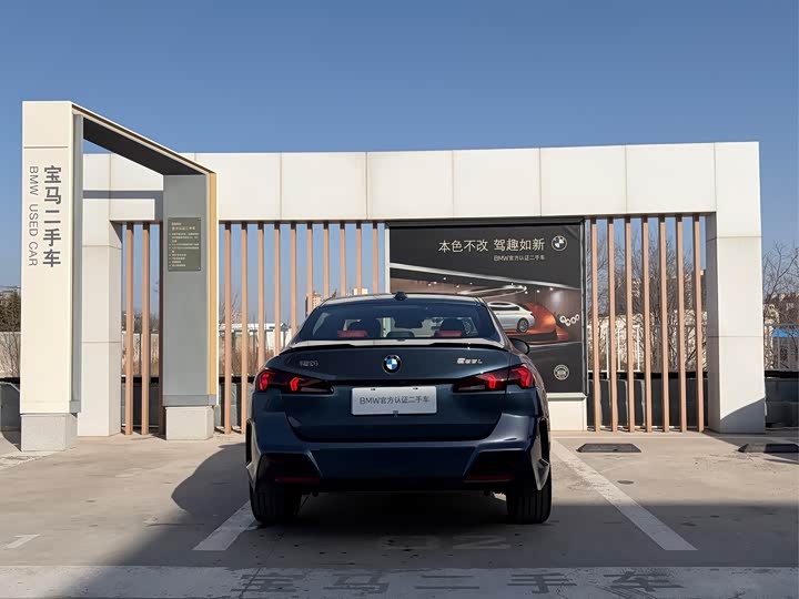 Фото 5 - BMW 2 Series