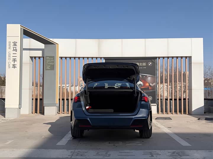 Фото 6 - BMW 2 Series