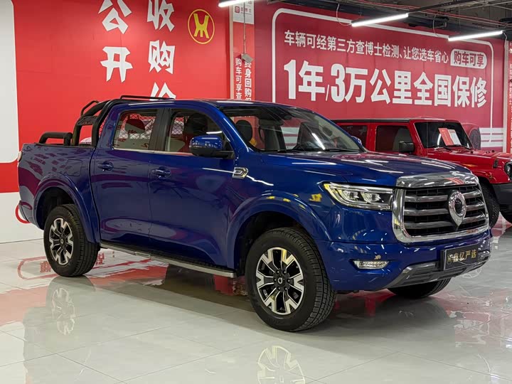 Фото 3 - Great Wall Pao