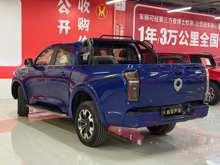 Фото 4 - Great Wall Pao