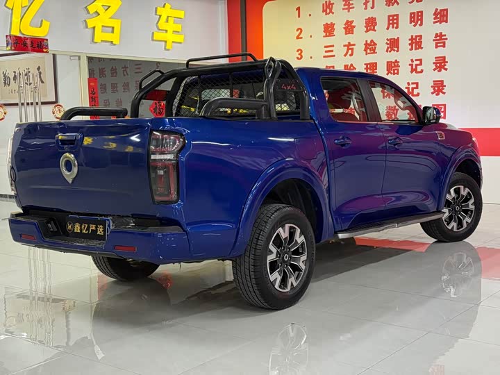 Фото 6 - Great Wall Pao