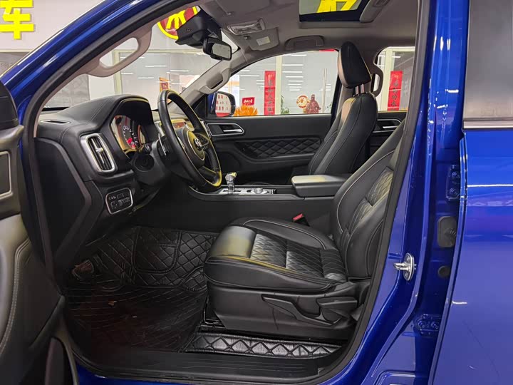 Фото 8 - Great Wall Pao