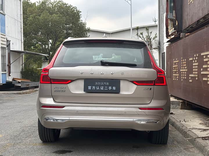 Фото 5 - Volvo XC60