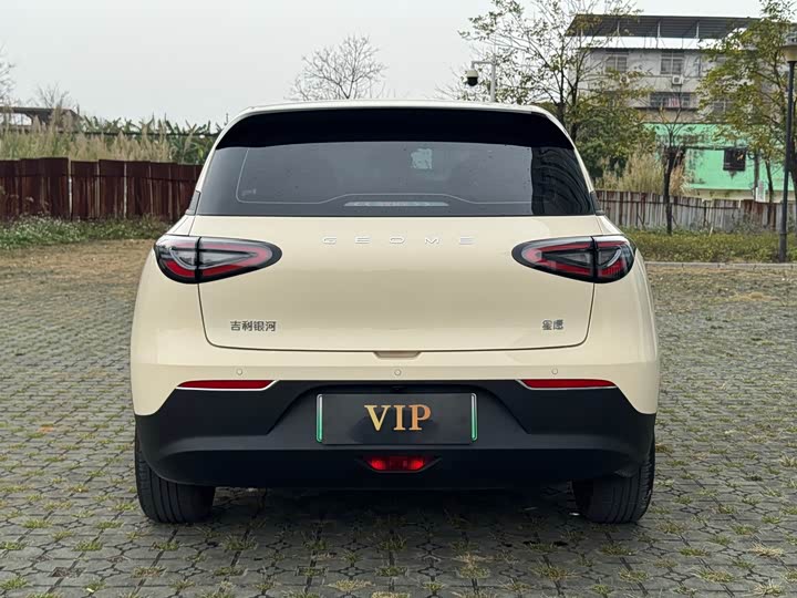 Фото 5 - Geely Galaxy Geome