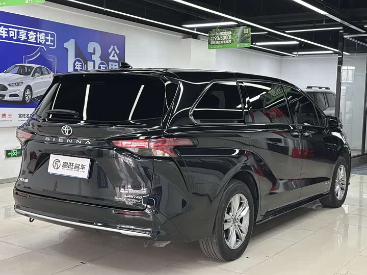 Фото 4 - Toyota Sienna