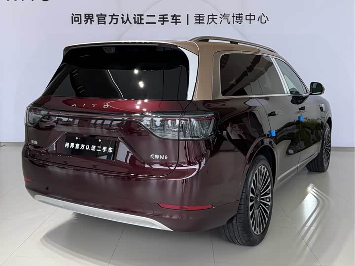 Фото 5 - Aito M9