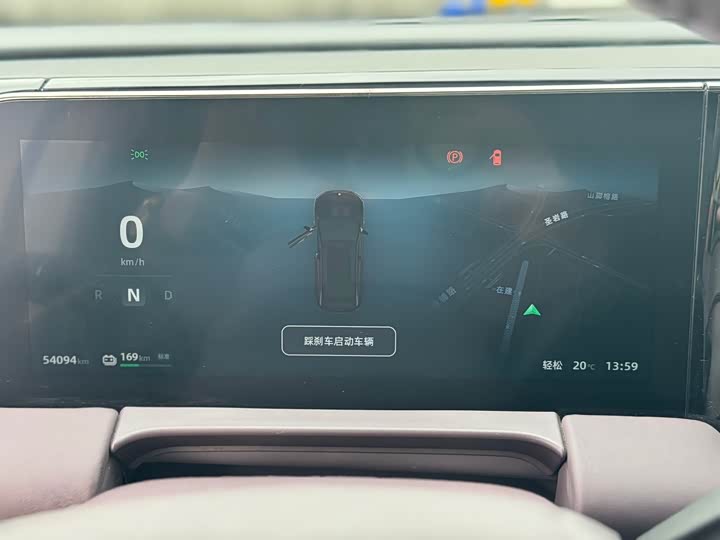 Фото 8 - Leapmotor C11