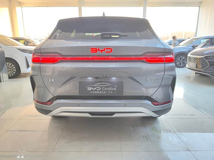 Фото 2 - BYD Song Plus Hybrid/EV