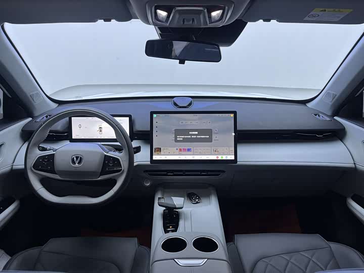 Фото 9 - Changan UNI-Z Hybrid