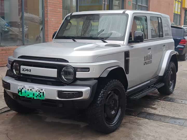 Фото 1 - Chery iCar V23
