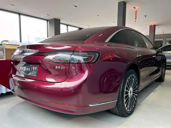 Фото 5 - Stelato S9