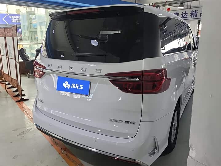 Фото 3 - Maxus G20