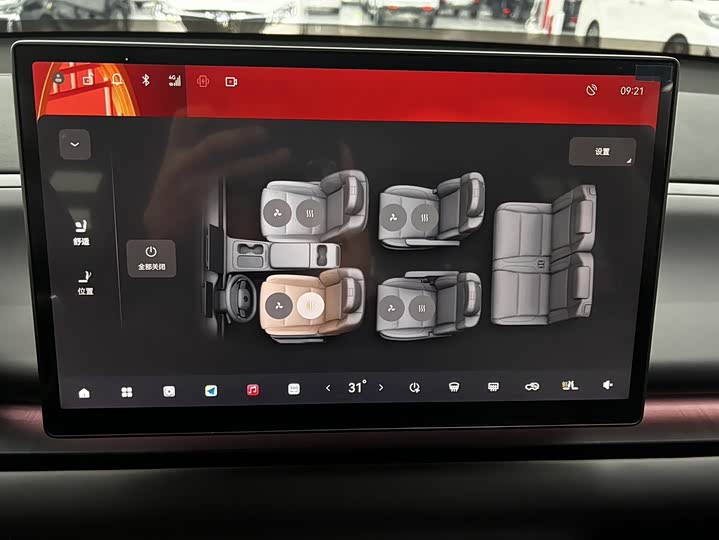 Фото 8 - Leapmotor C16