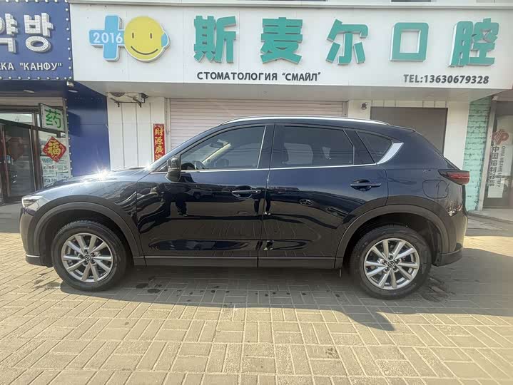 Фото 5 - Mazda CX-5