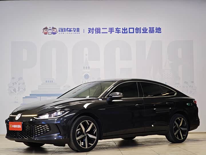 Фото 1 - Volkswagen Lamando L