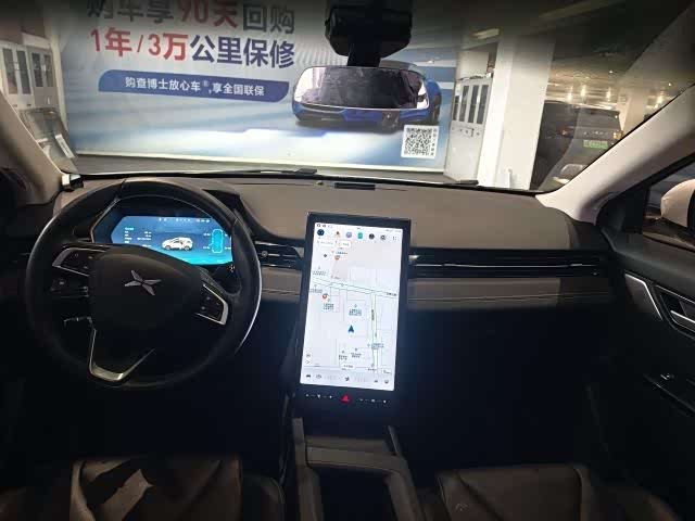 Фото 6 - XPeng G3