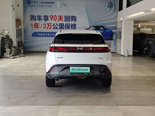 Фото 8 - XPeng G3