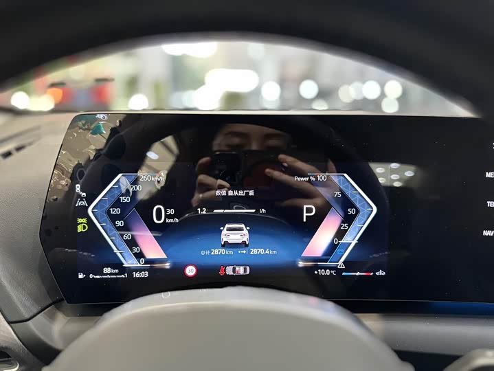 Фото 2 - BMW 2 Series